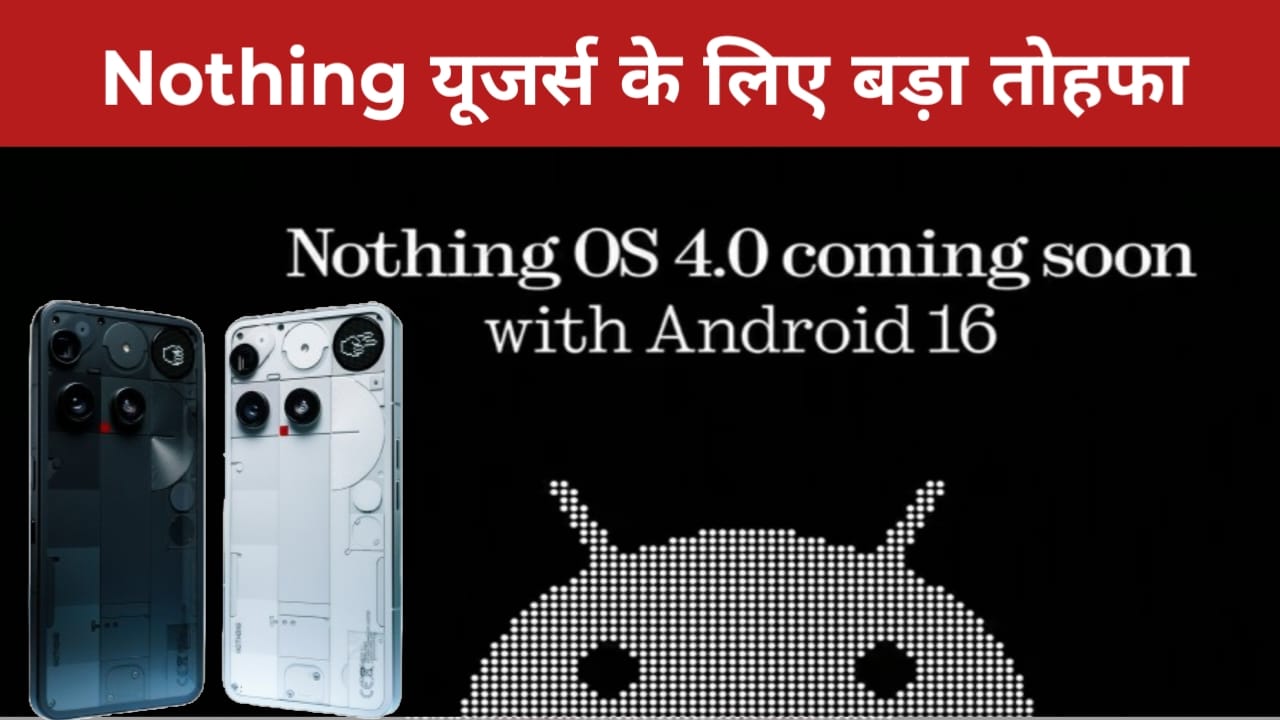 Nothing OS 4.0 update